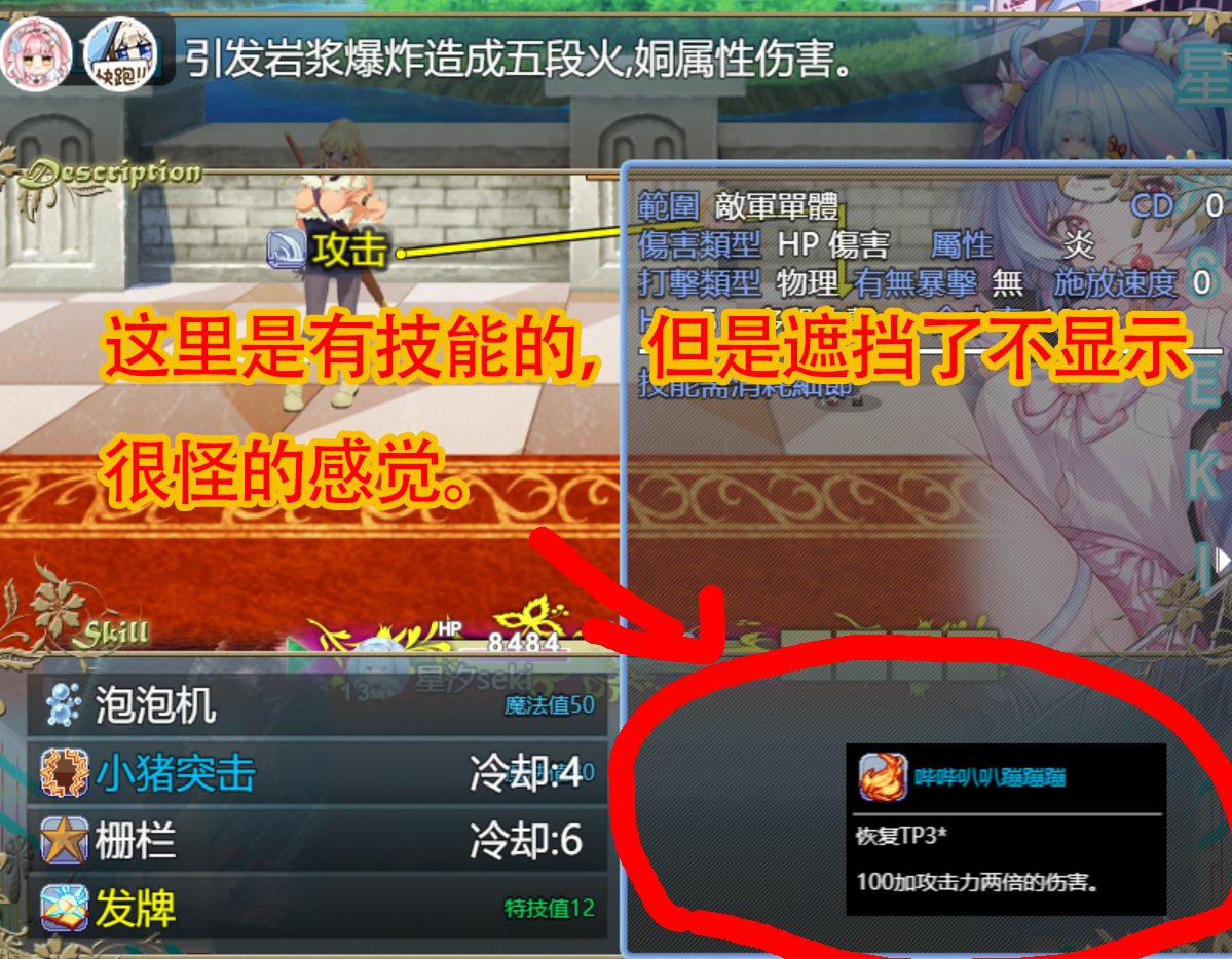 {9DAA6B92-E2CF-4108-96FF-3549889EA724}.png