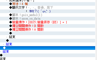 插圖.png