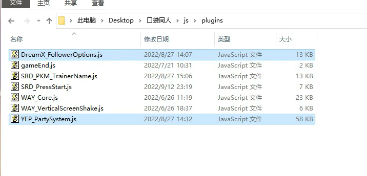 QQ20250604-172027.png