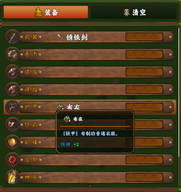5.png
