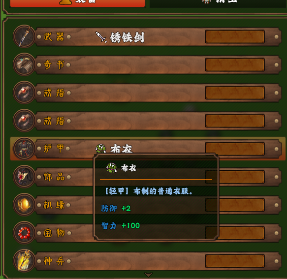 4.png