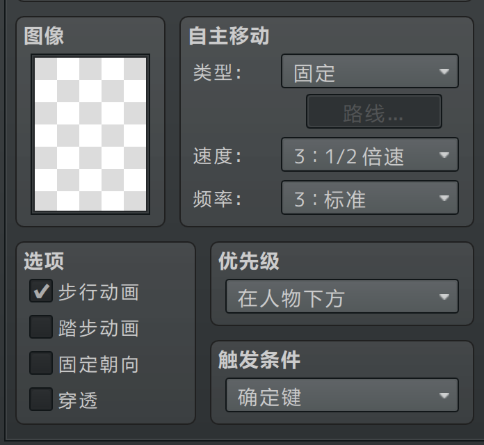 屏幕截图 2025-06-05 132323.png