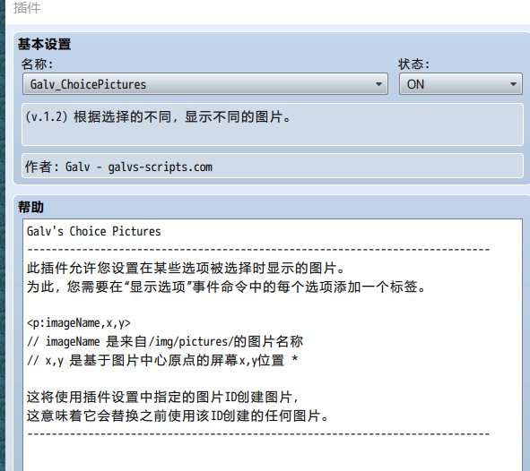 图0.png