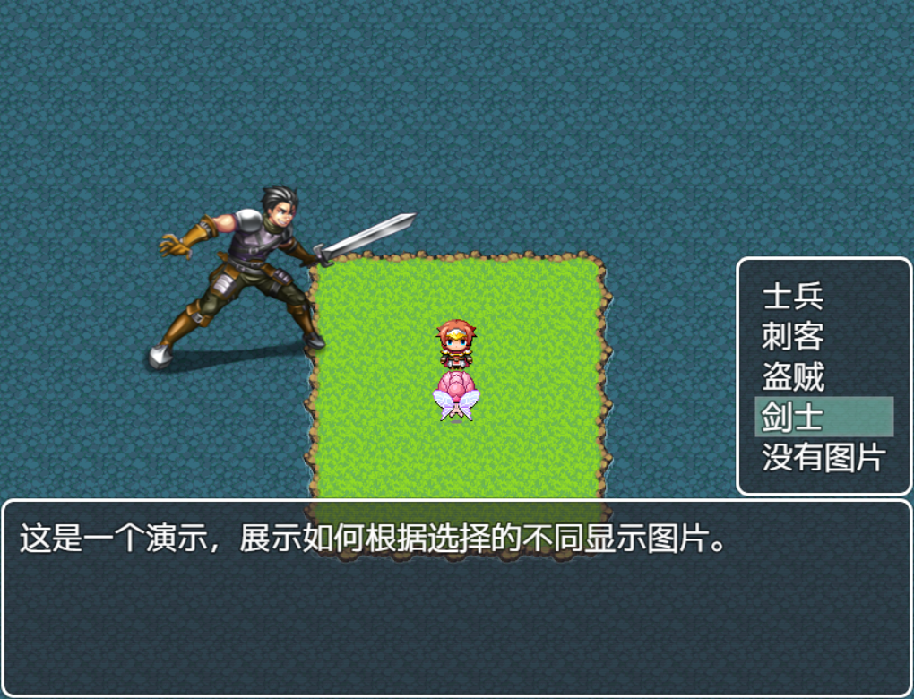 图2.png