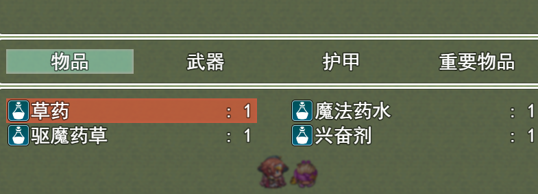 QQ20250607-173814.png