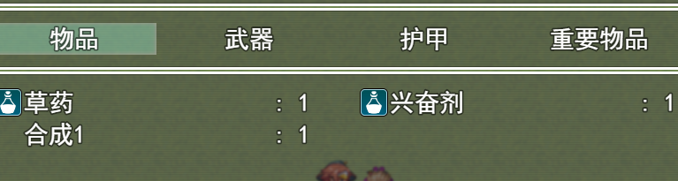 QQ20250607-173719.png