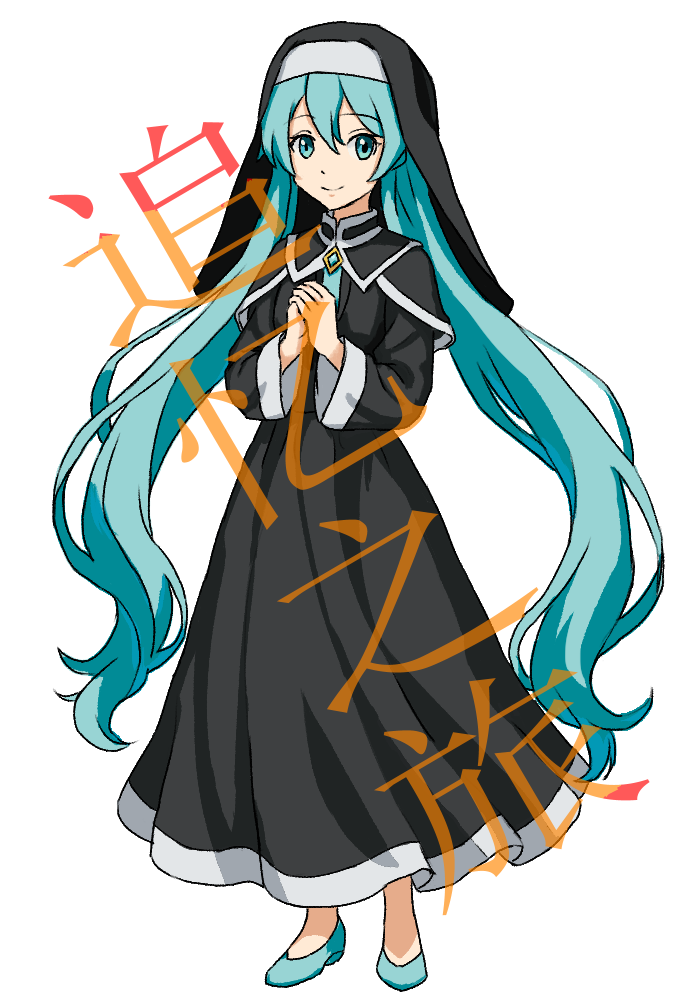 水印-初音立绘.png