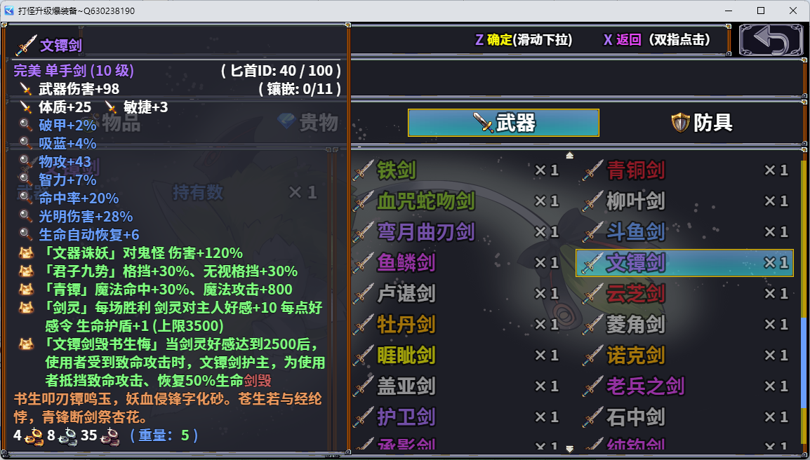 Image_3135750519495828.png