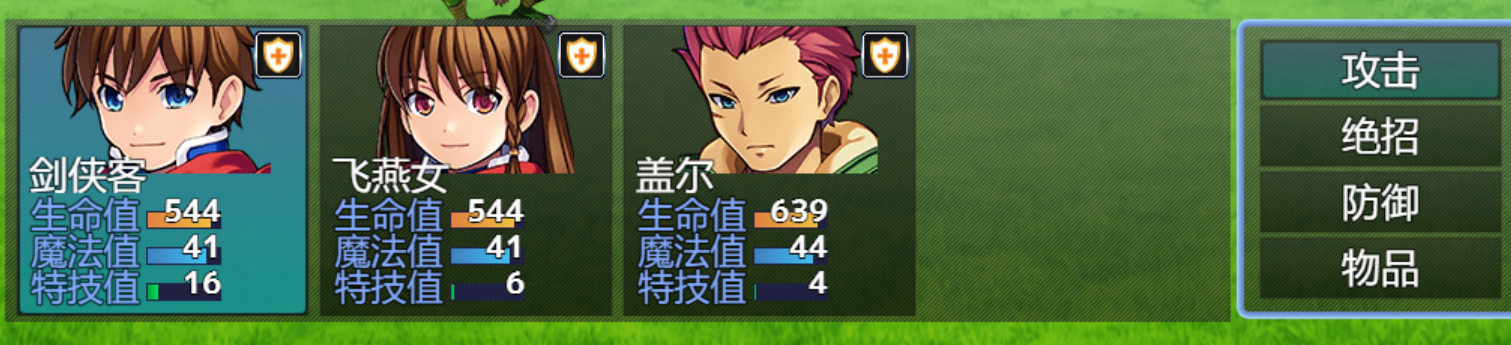 3.png