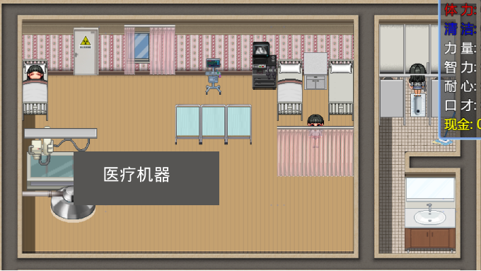 weixin图片_20250609154142.png