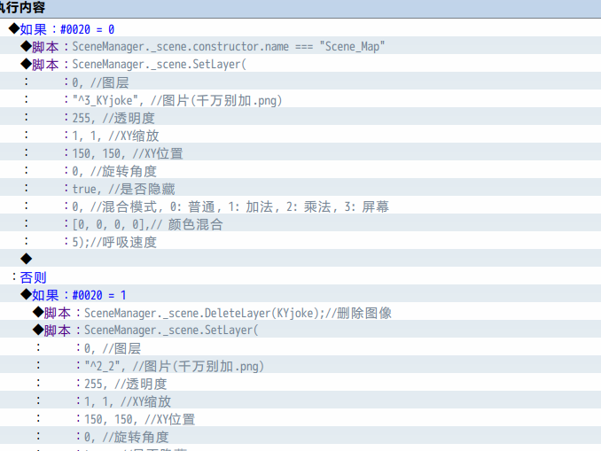 QQ20250609-160821.png