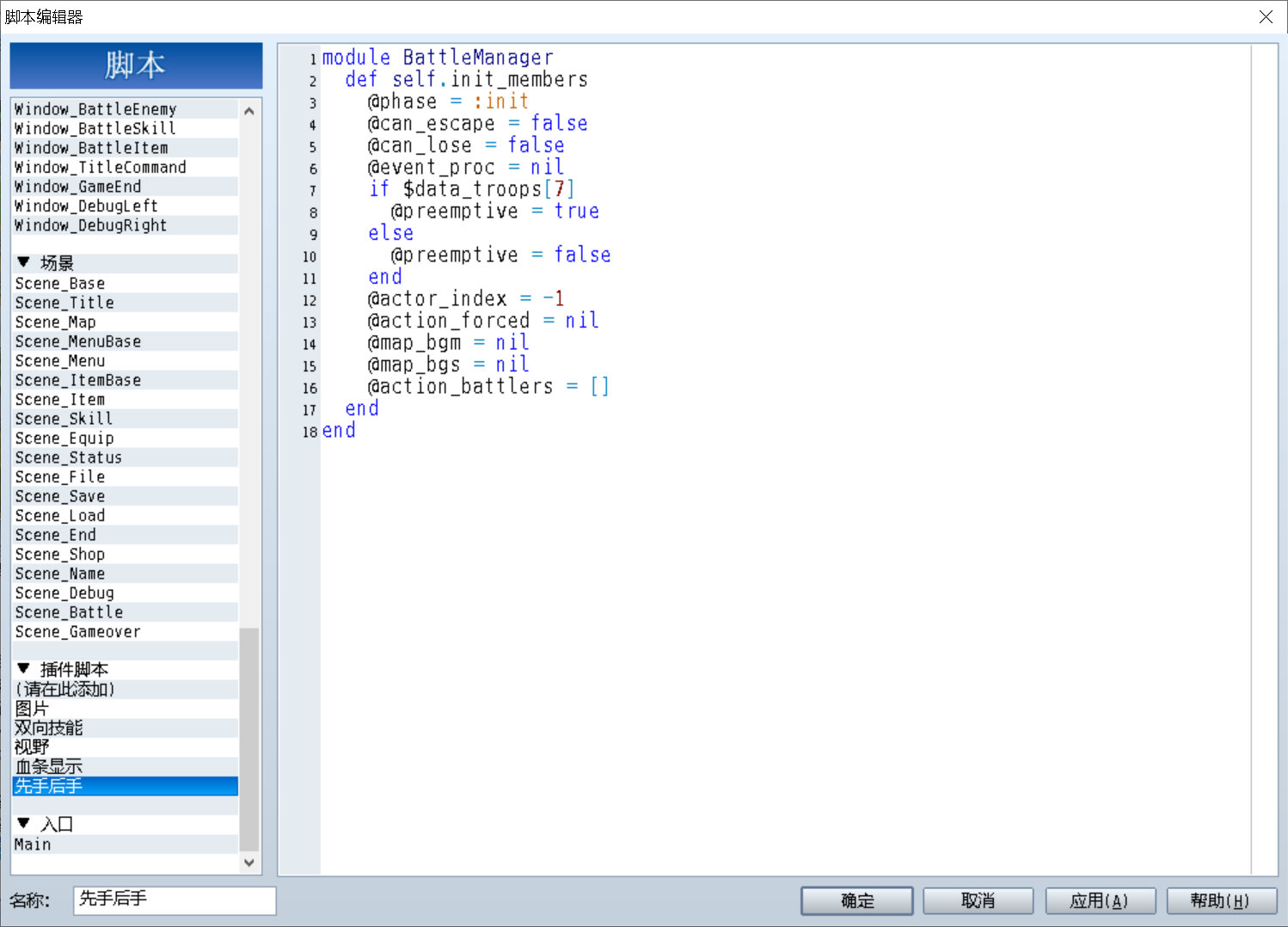 QQ20250610-114210.png