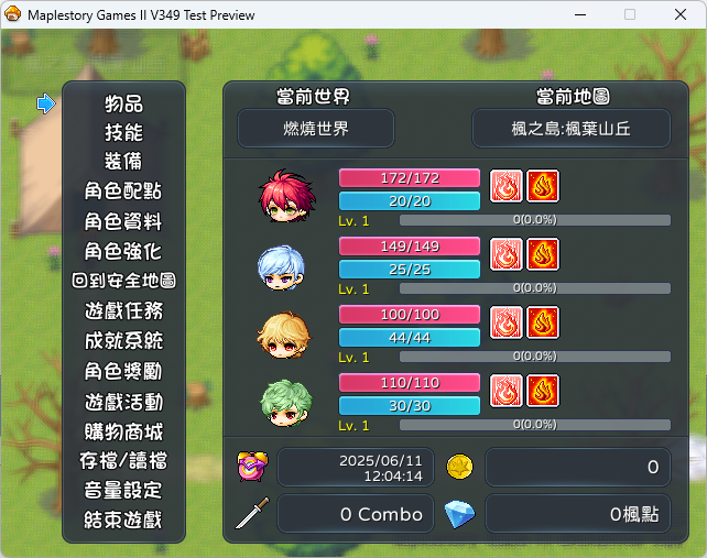 v349_Preview_2.png