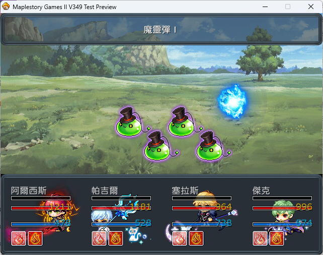 v349_Preview_4.png