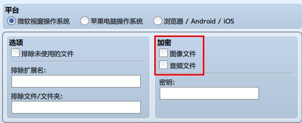360截图20250612210426456.jpg