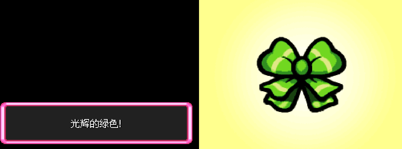 QQ20250613-140348.png