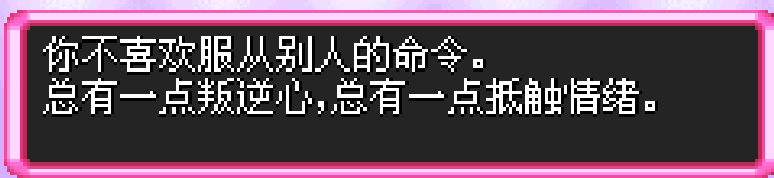 QQ20250613-140405.png