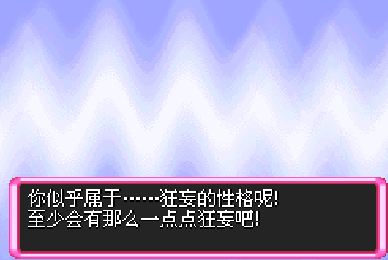 QQ20250613-140356.png