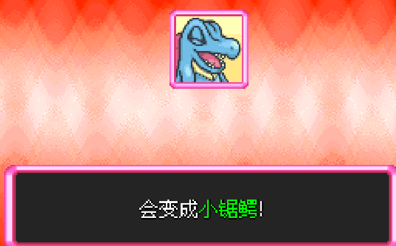 QQ20250613-140424.png