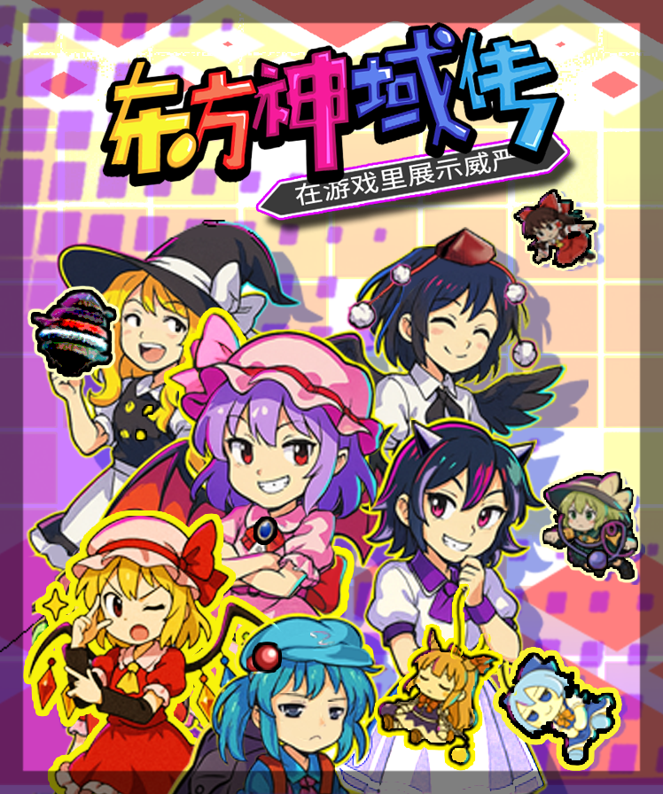 cover.png