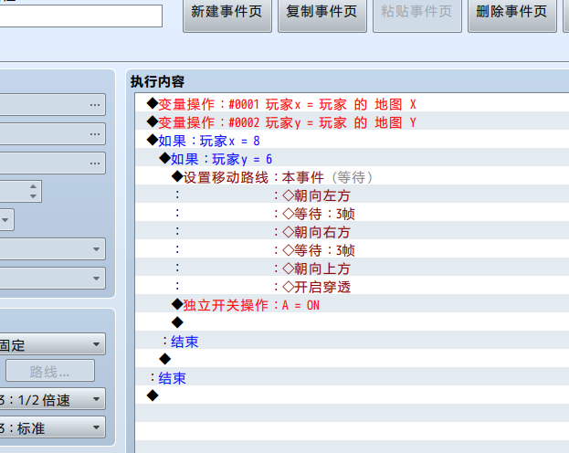 QQ截图20250617011346.png