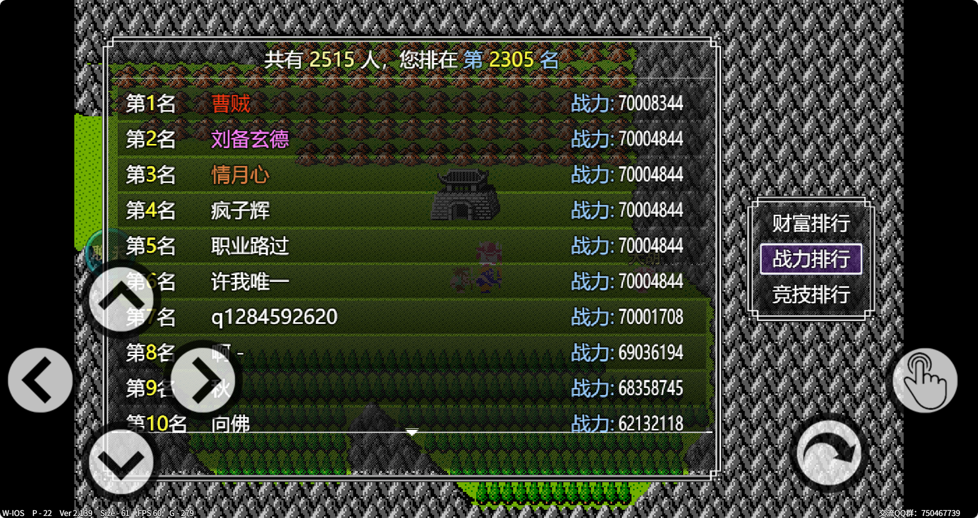 1750243735226.jpg