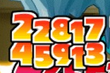 DamageSkin2.png