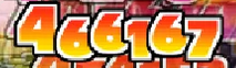 DamageSkin1.png