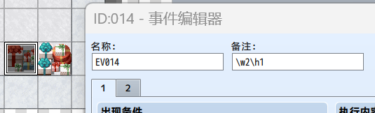 QQ20250624-005500.png