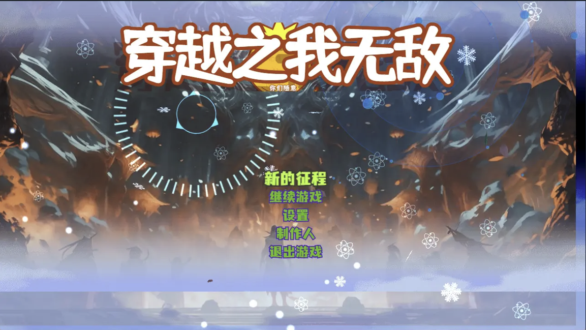 0a93a314-374e-4a48-80ec-82e38c89a864.png