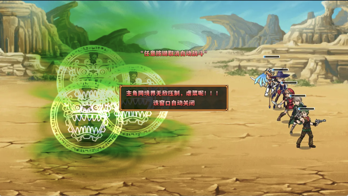 0bf870a3-e06a-42bb-90ad-892821079be9.png