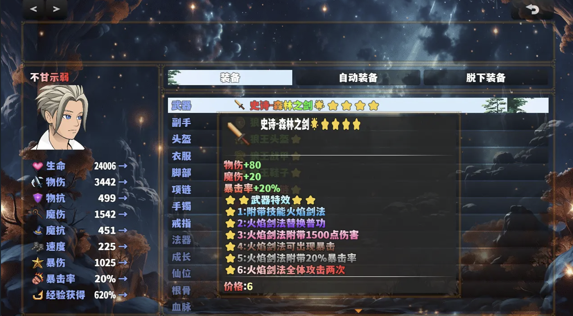 06b63657-00ed-42c3-af2a-640d57508289.png