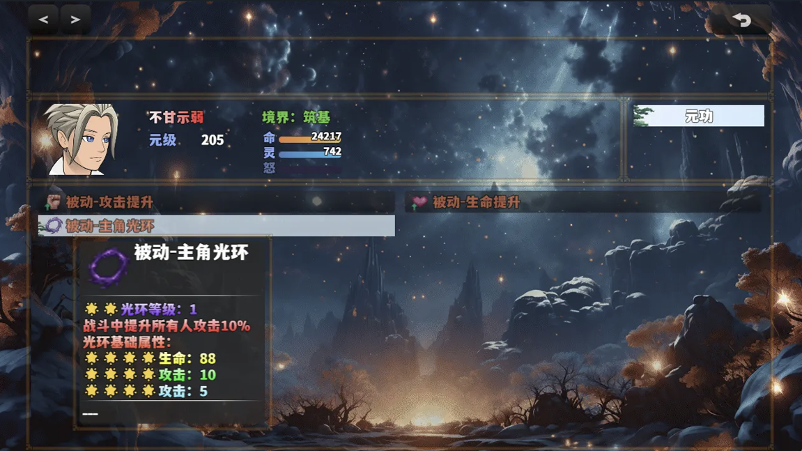 7c11642f-ff1b-4108-b979-6b3634c723c1.png