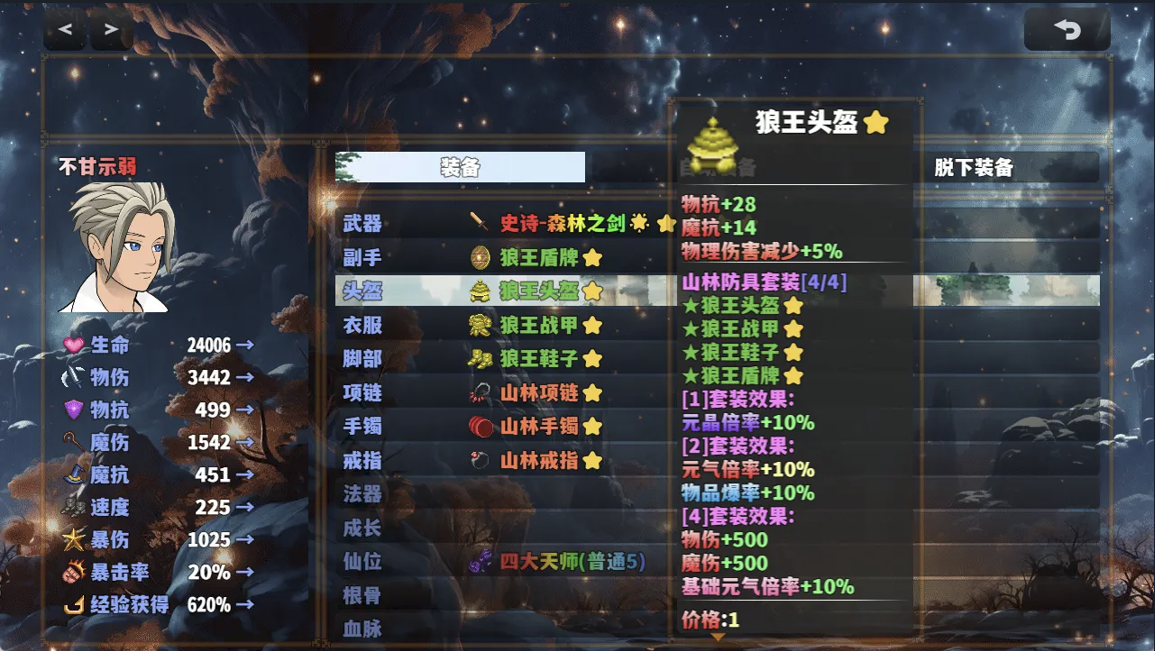 cf3cc963-66cb-4799-87ce-fb4229e4b1ff.png