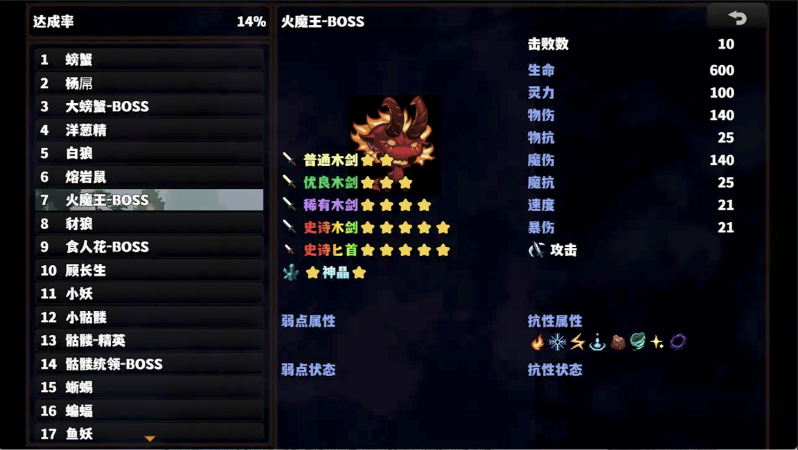 e029f292-ba85-4f80-b427-52aba1e1669a.png
