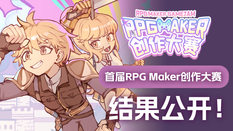 主图.png