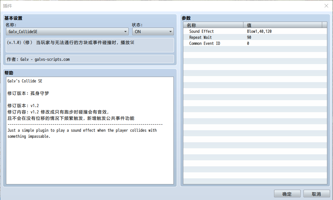 wechat_2025-06-28_160108_626.png
