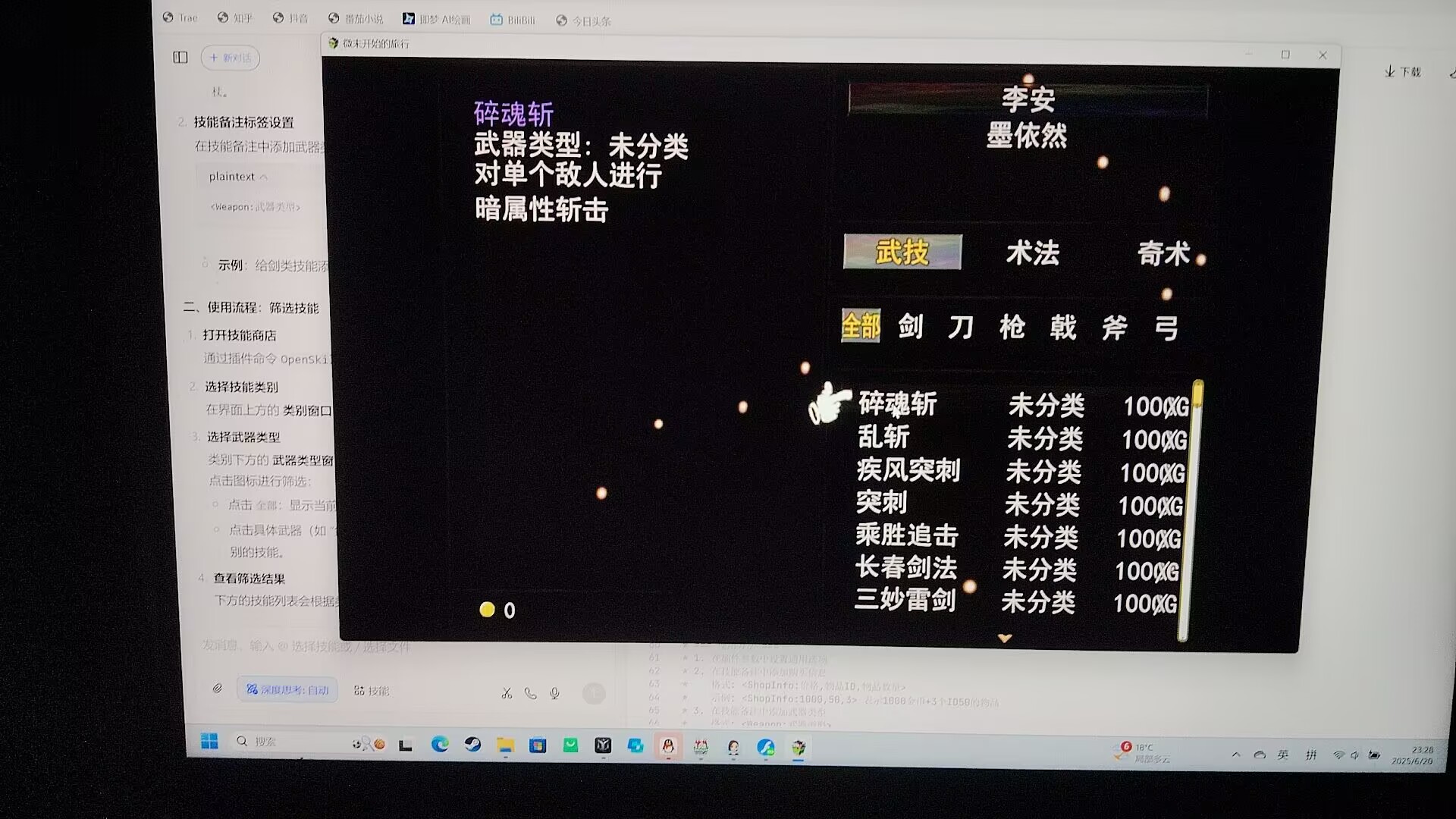 ba222d6100c4fb84bbe30258cc6b63aa.jpg