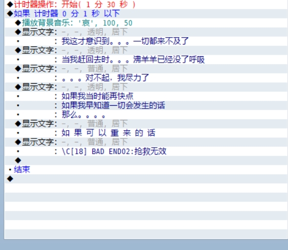 weixin截图_20250629162445.png