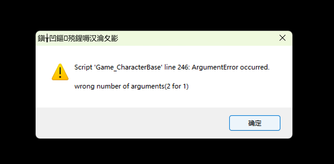 0decda1f-6e58-4b73-aea3-2507db3eb37f.png
