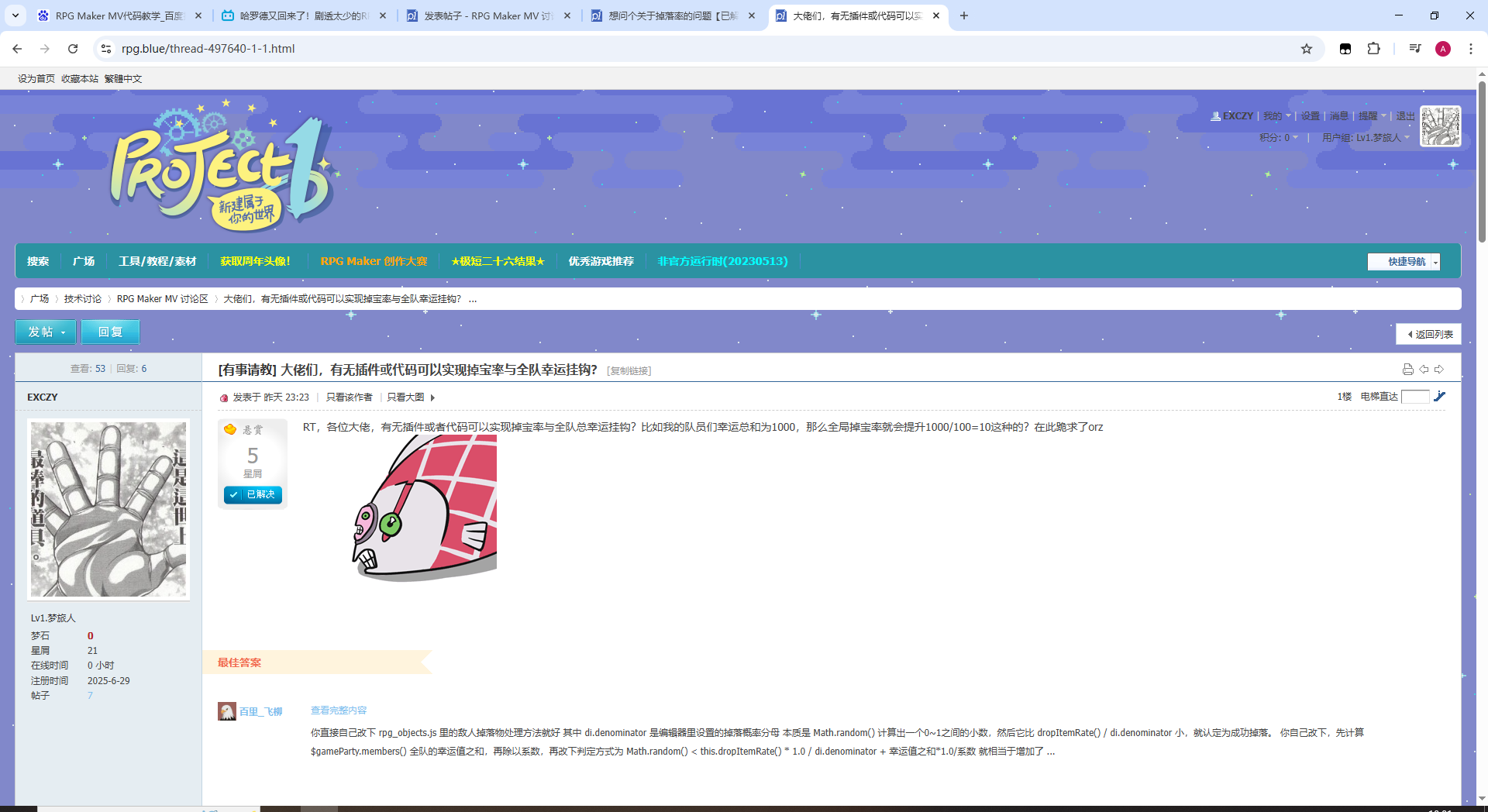 LUK1.png