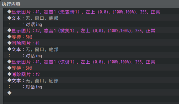QQ20250630-104346.png