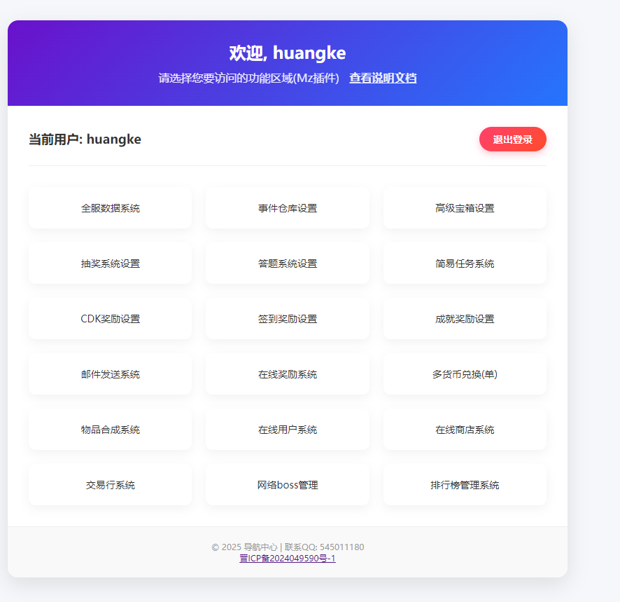 a63d931c-3a58-43ef-bf02-6c14d288afa3.png