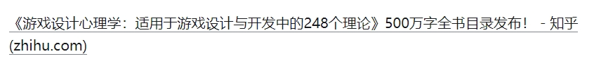 screenshot20250704.png