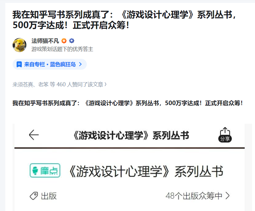 weixin截图_20250704103959.png
