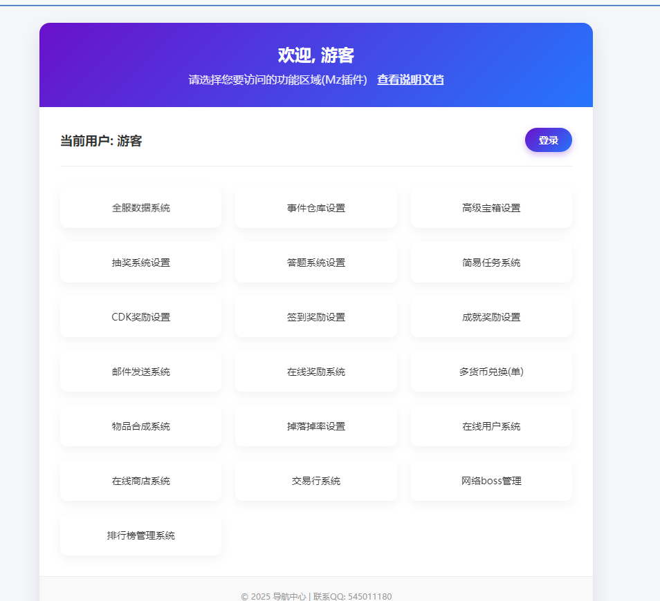 c3ca0d84-1123-431f-af6a-07fd337a6c0b.png