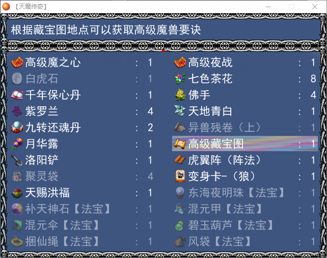 7.png