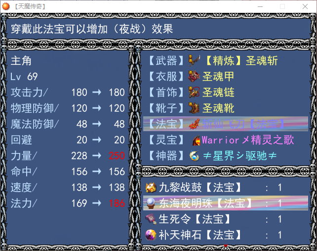 8.png