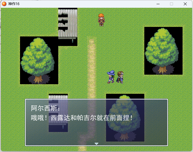 QQ截图20250710024244.png