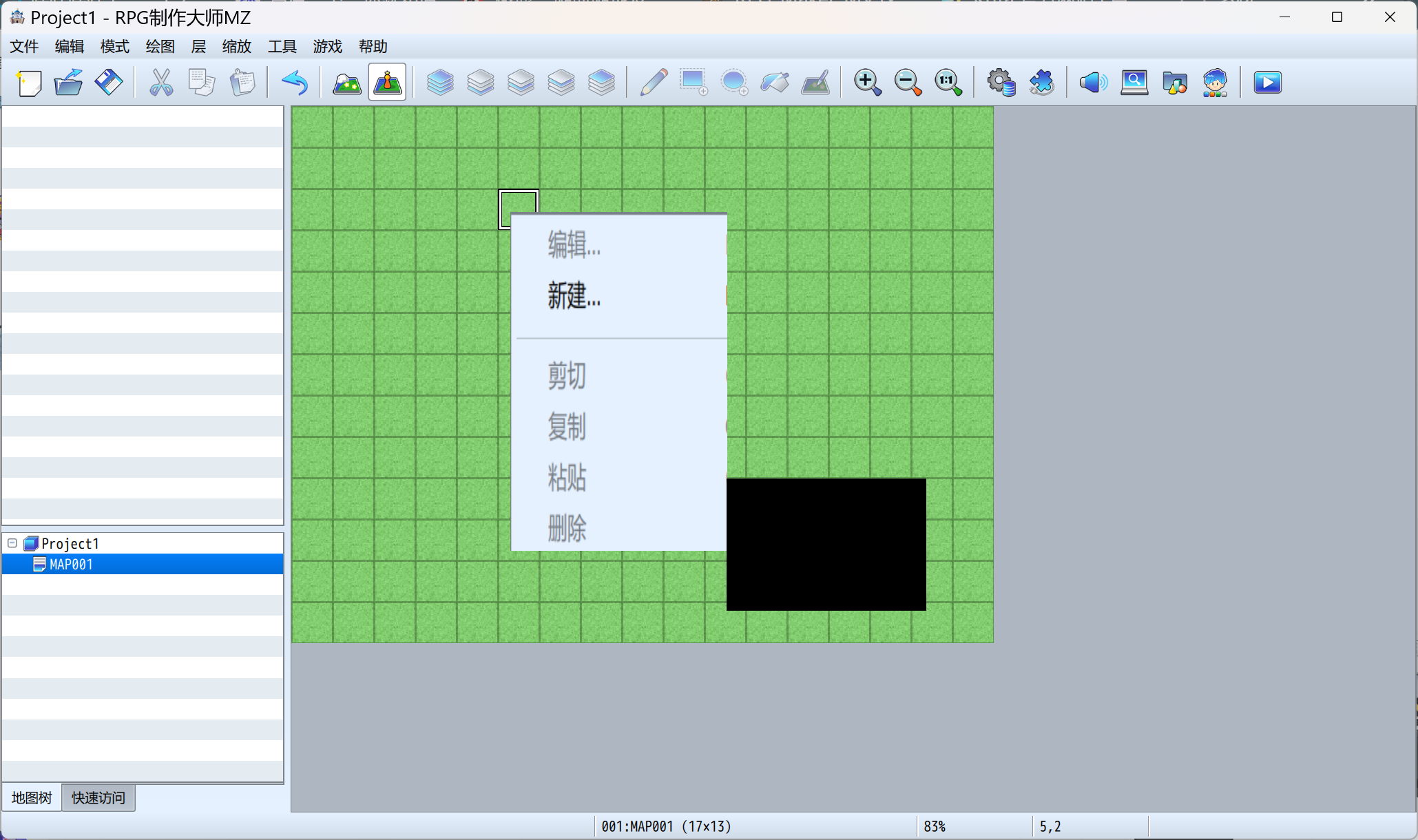 ee5c261c-e178-47b4-bfb5-1758fc073d0a.png
